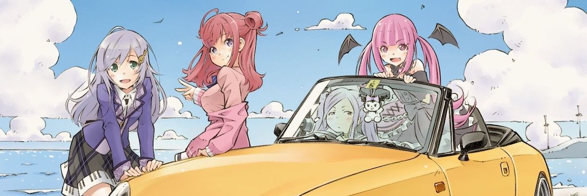なぎ banner