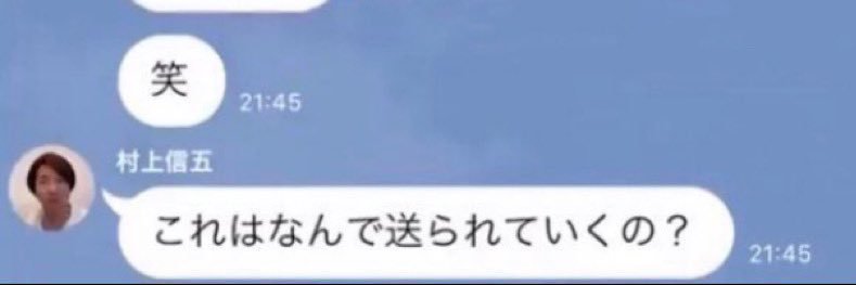ななな banner