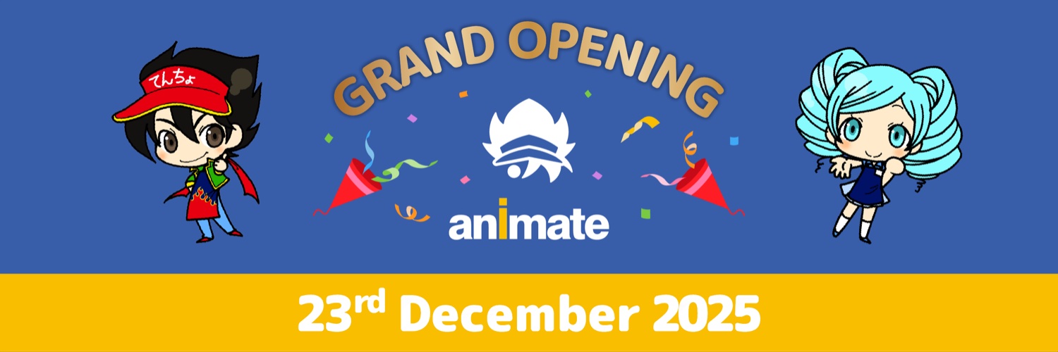 animate 香港 banner