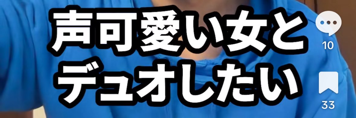 さんまちゃんねる banner