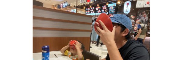 sawa1110 Profile Banner