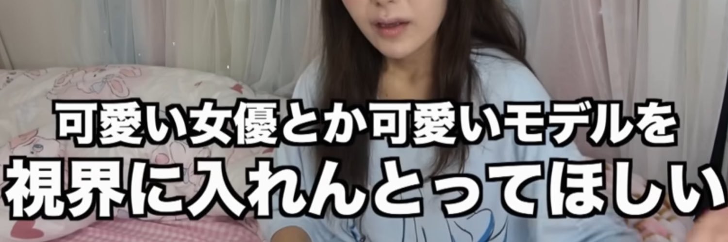 めいまるるーん🎀 banner