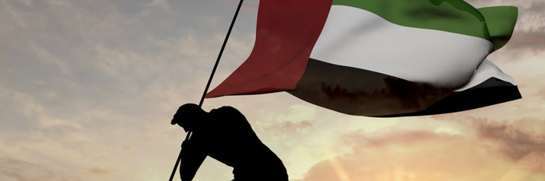 جلمود 🇦🇪 banner