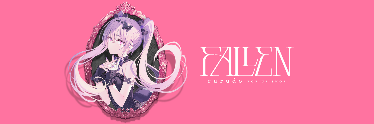 rurudo INFO's banner
