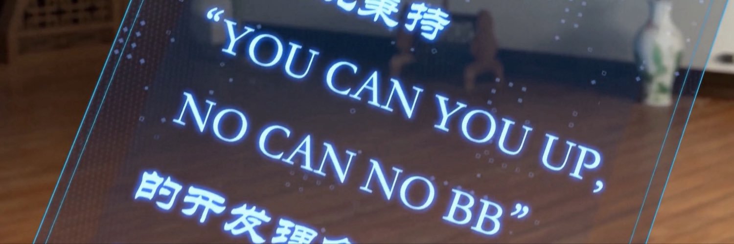 scumbag_system's profile banner image