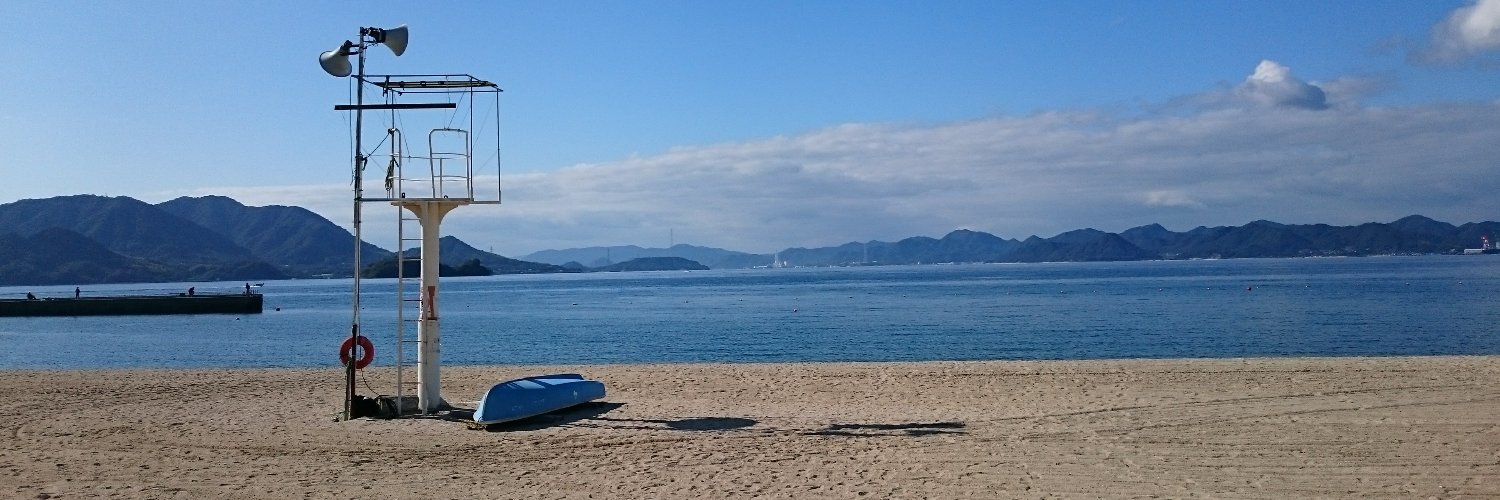 ise_test's profile banner image