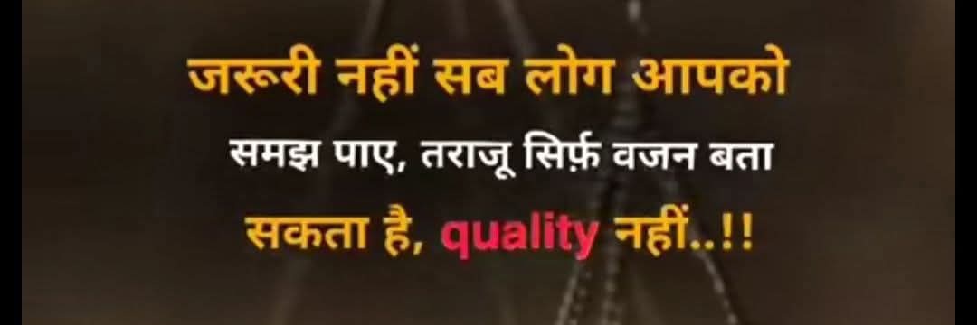 Halchalrajnews's profile banner image