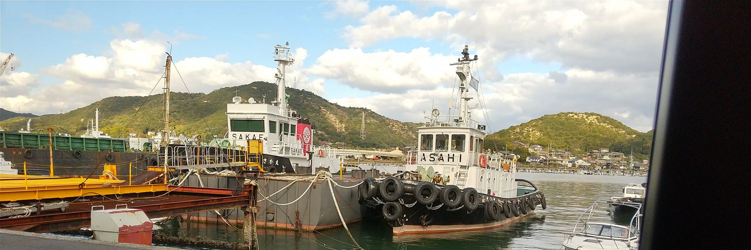 たこふみえ banner