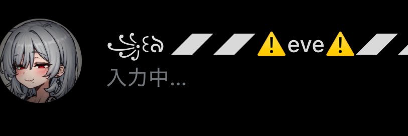 💭💗 banner