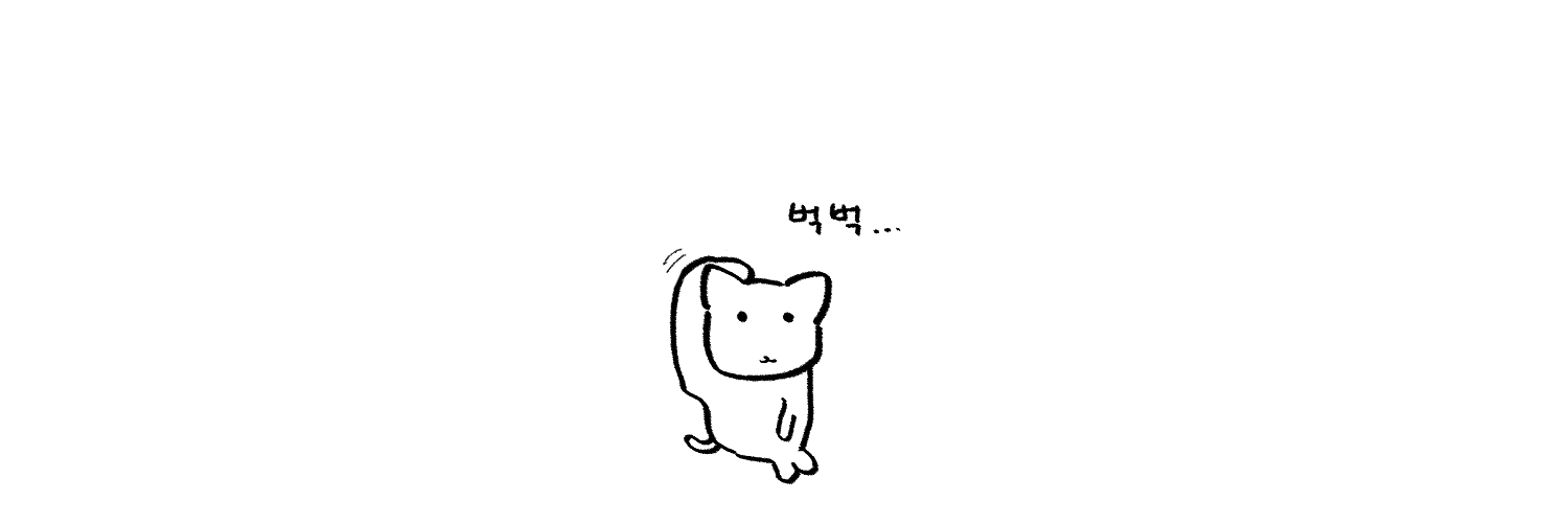 ㄸㅠㅅ's banner