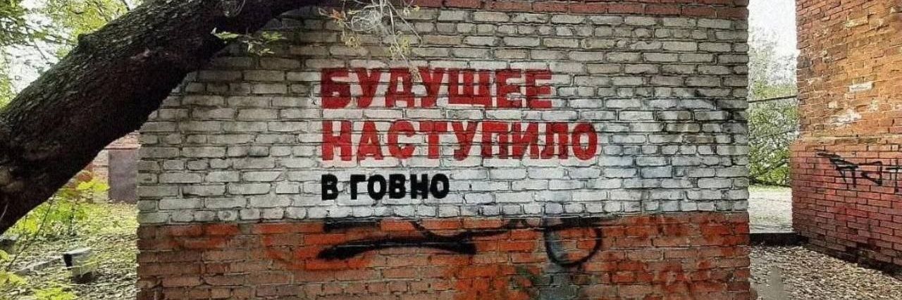 quutamo и квантовая озалупленность banner
