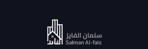 الفايز العقارية banner