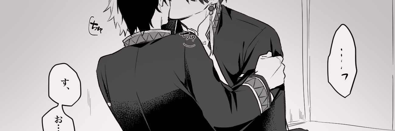 WB_sawa's profile banner image