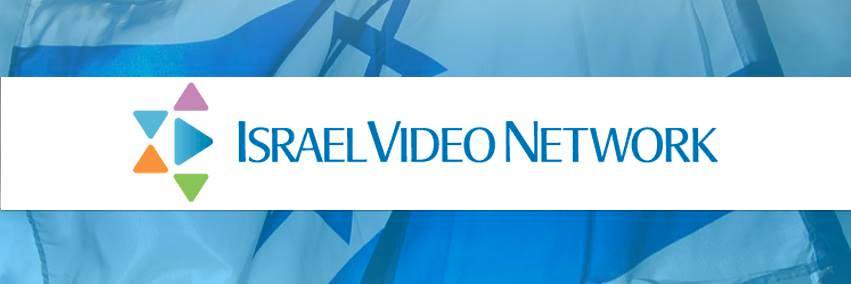 IsraelVideoNetwork banner