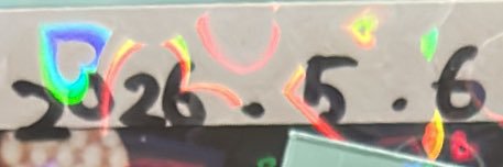 aioritamu's profile banner image