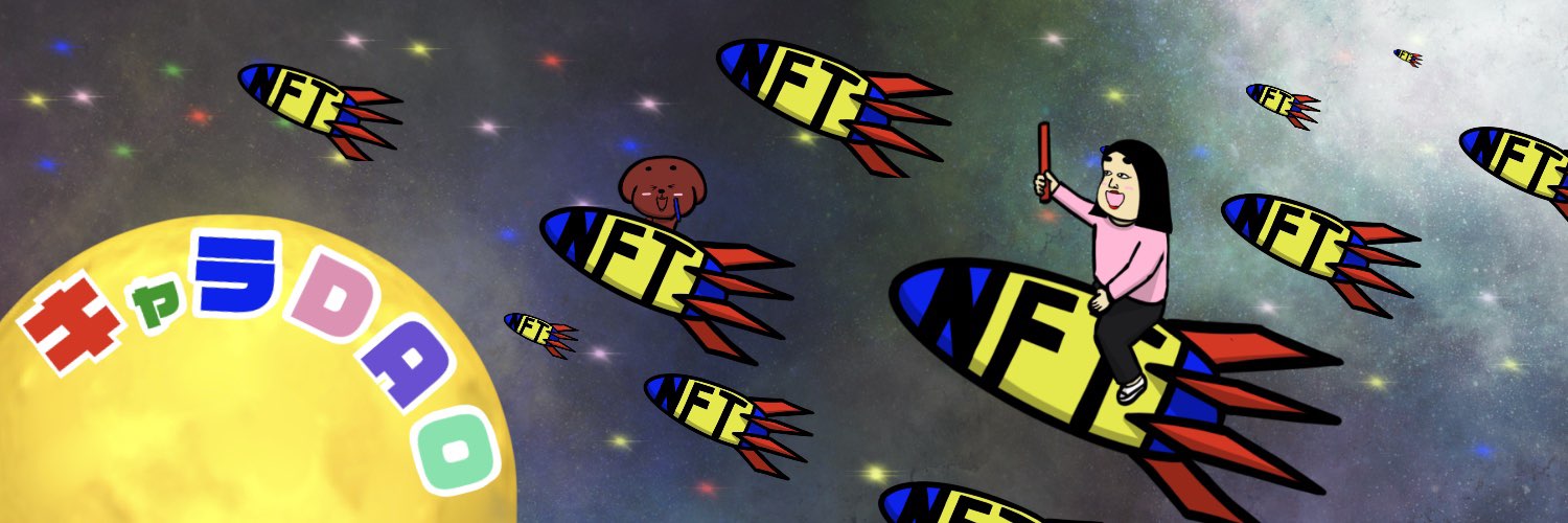 Tikkatoker's profile banner image