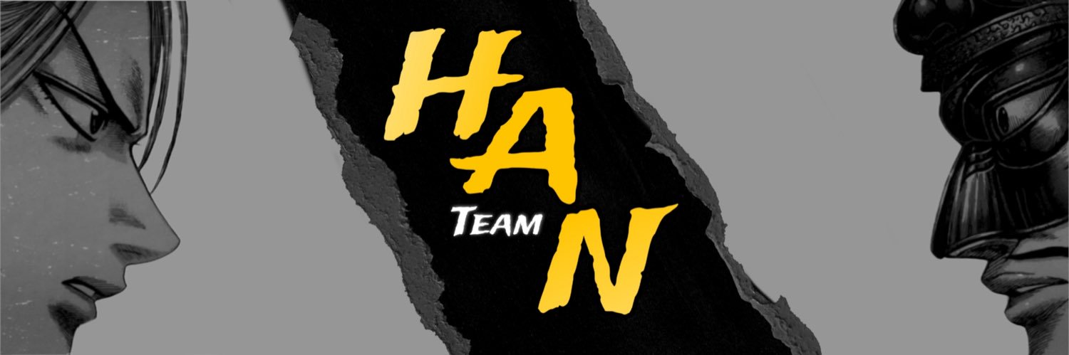 𝑯𝑨𝑵 | هان banner