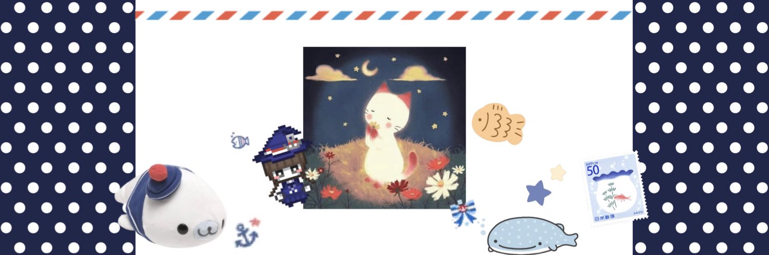 🦭sailor⋆˚✿˖°'s banner