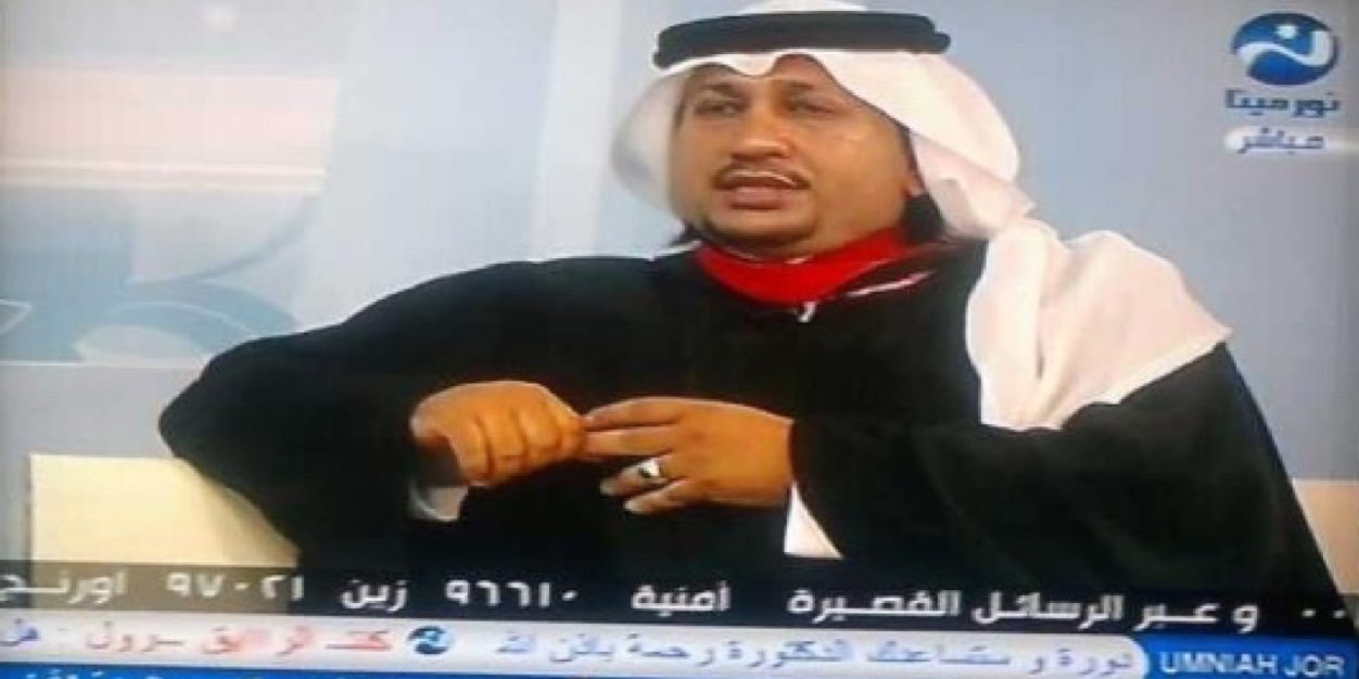 Alayat12Com's profile banner image