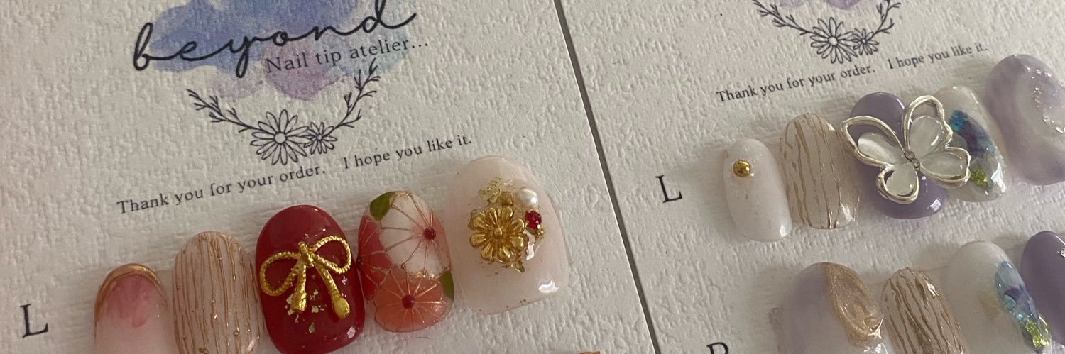 beyond_nailtip's profile banner image