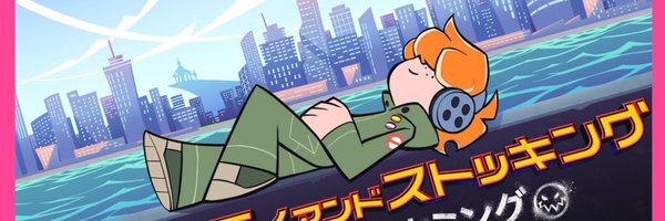 D4IBRIEF Profile Banner