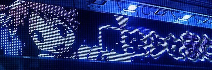 girl mutilation banner