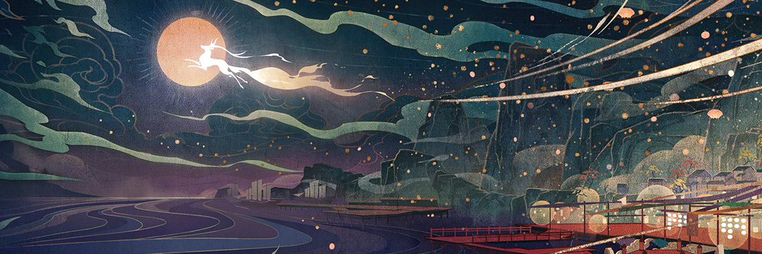 susonu2000's profile banner image