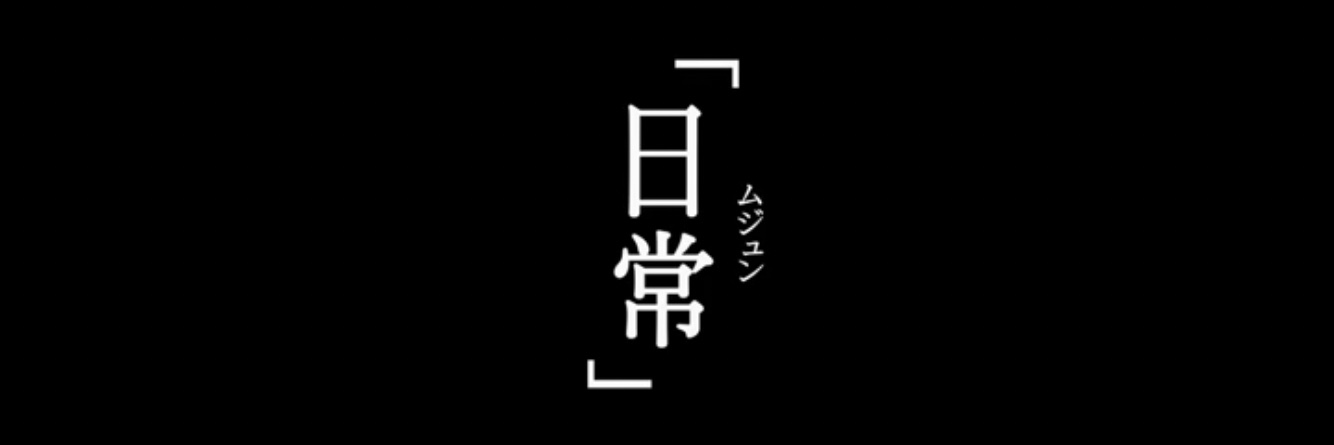 geru_jou's profile banner image