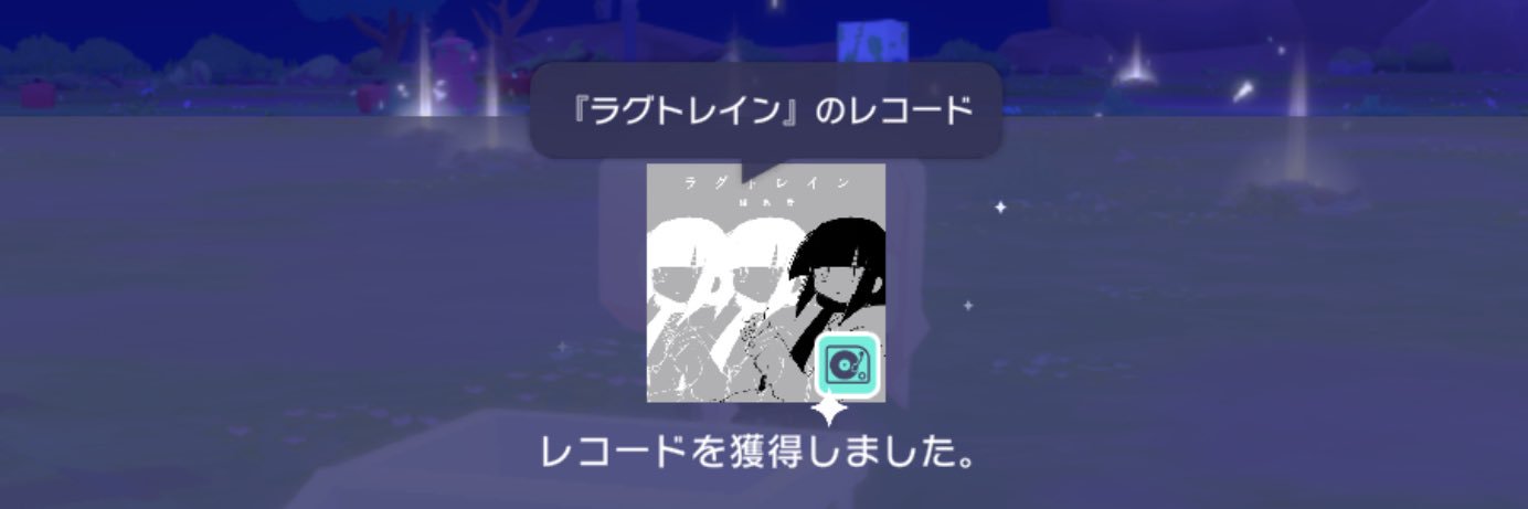 8giCh's profile banner image