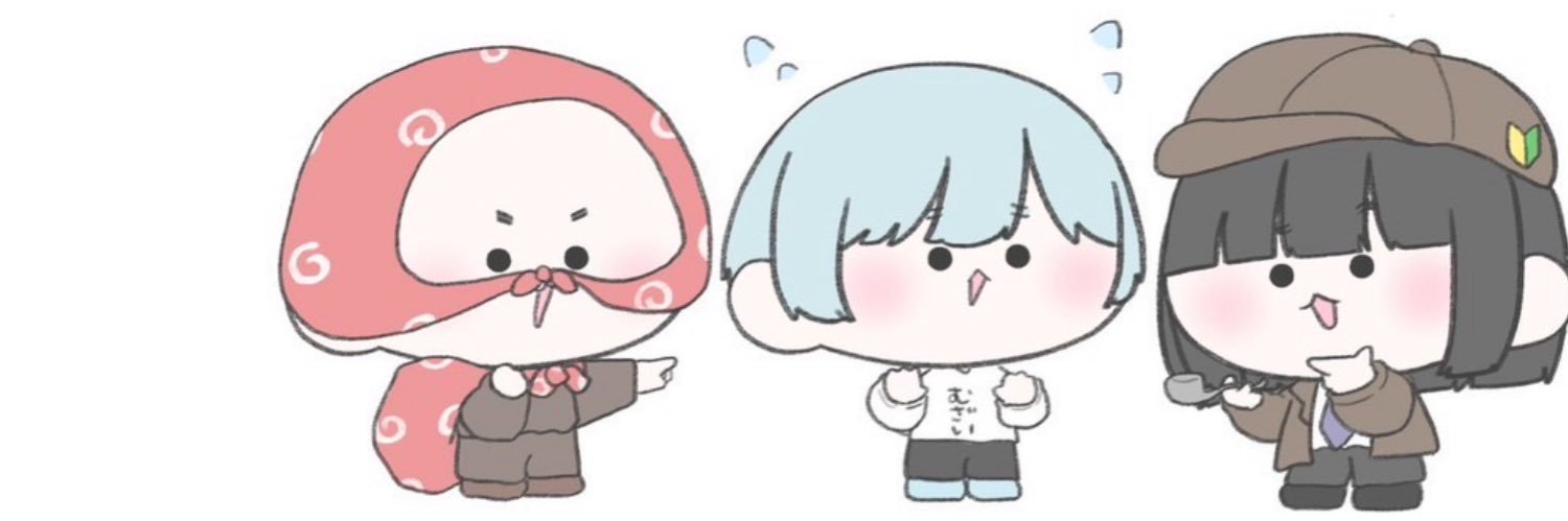 かぐら banner