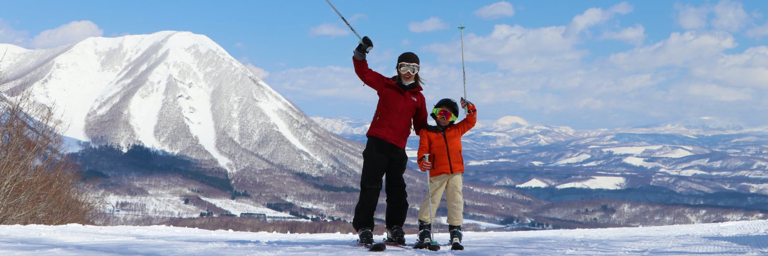 Christopher Frost banner