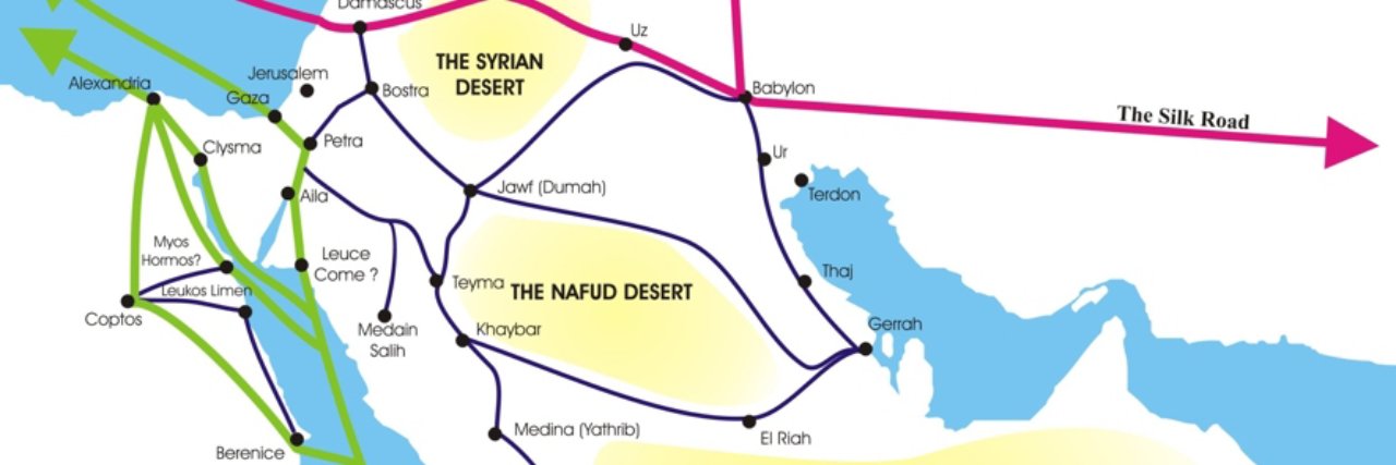 Arabian Merchant banner