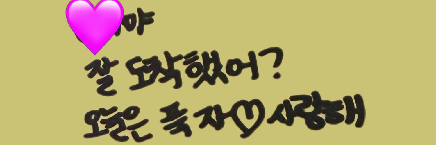 lemonade0210's profile banner image