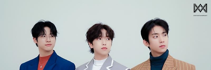 무보정의공찬 banner