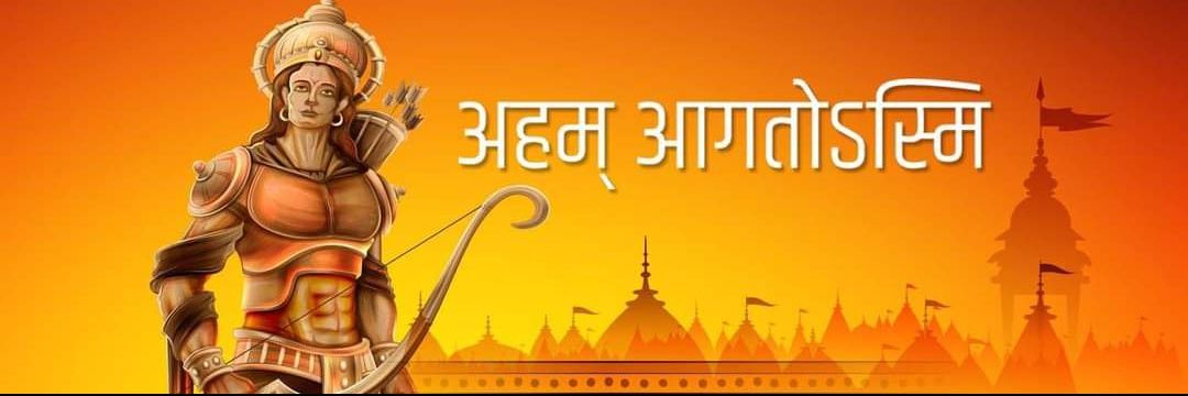 Brijeshmathur83's profile banner image
