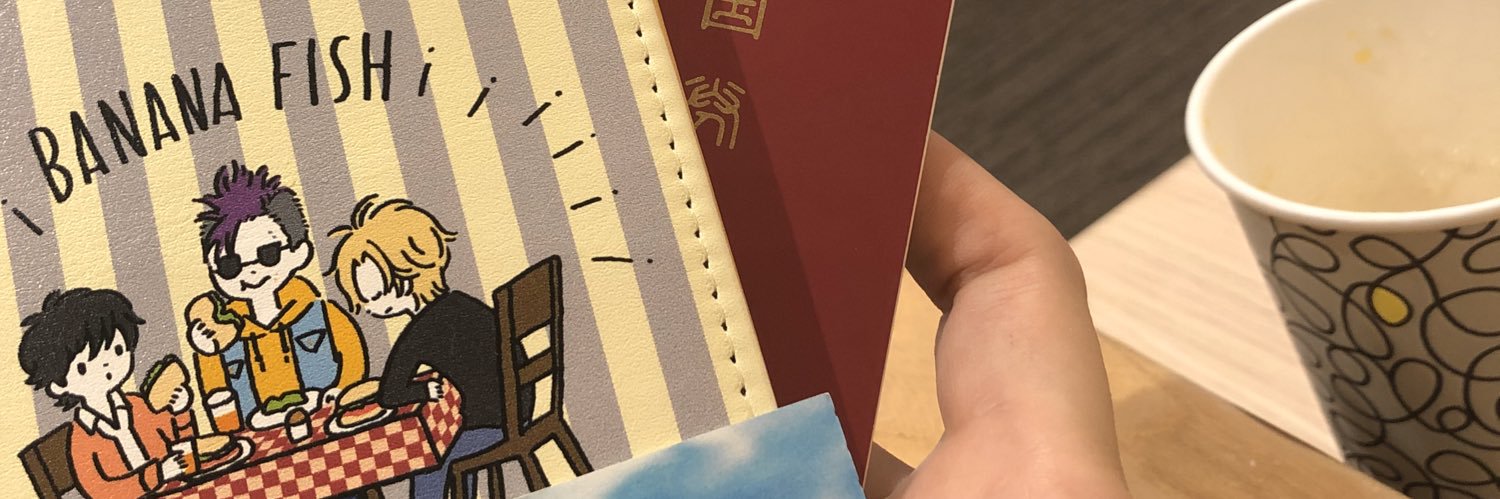 ur_shi's profile banner image