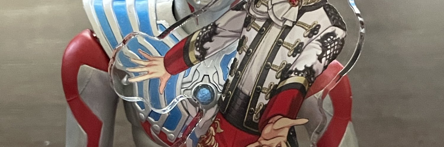 ウルワシ君 banner