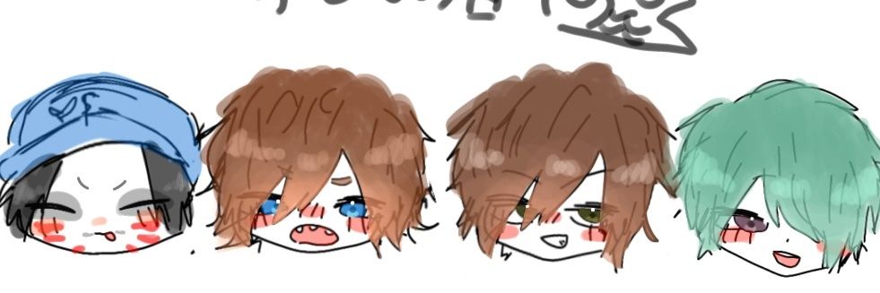 さく banner