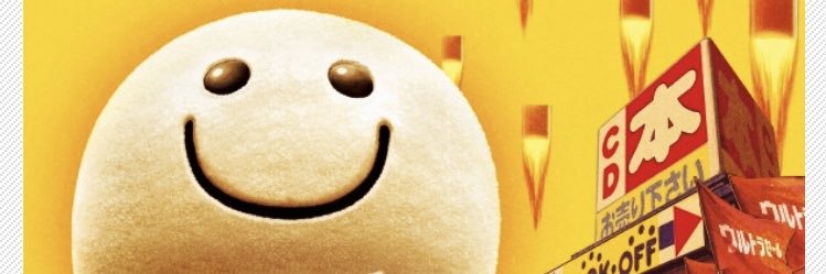 ryu_ryu_1226's profile banner image