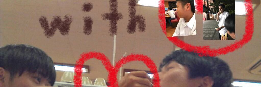 Ryukiwater's profile banner image