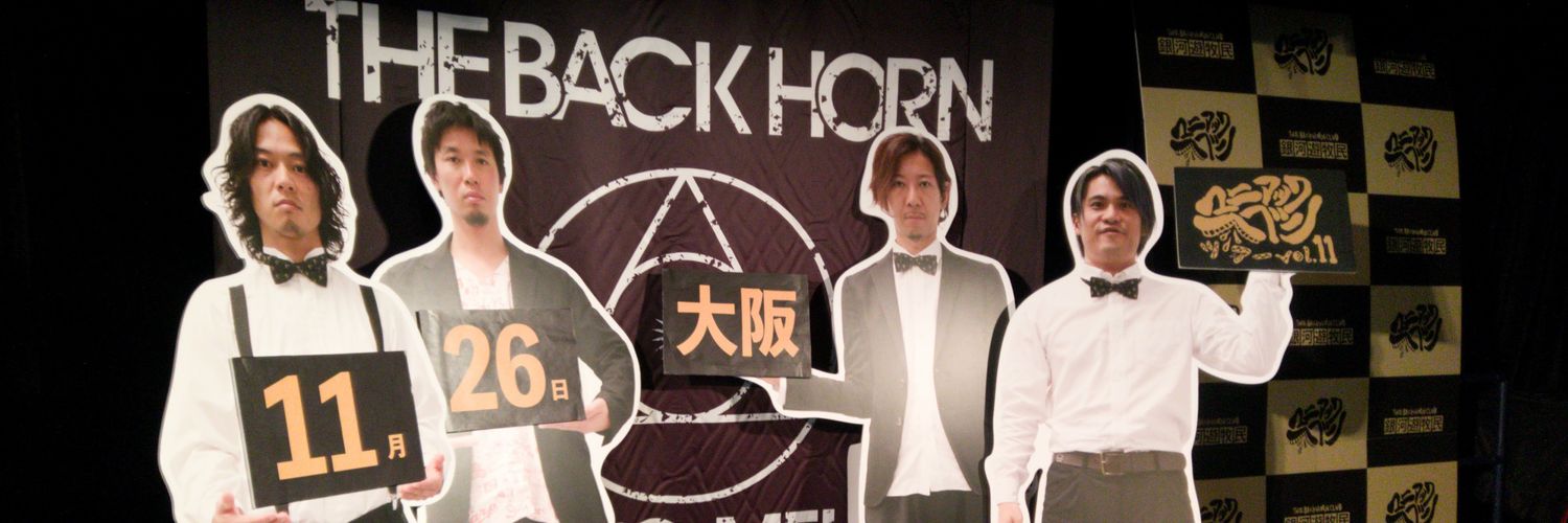 slpseep_tbh's profile banner image