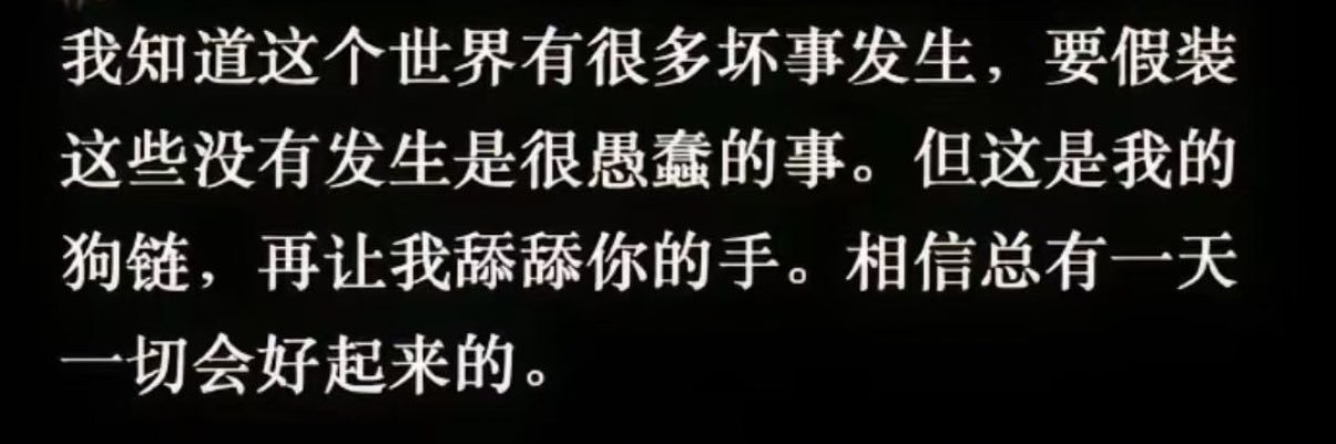 xiaowan0806's profile banner image