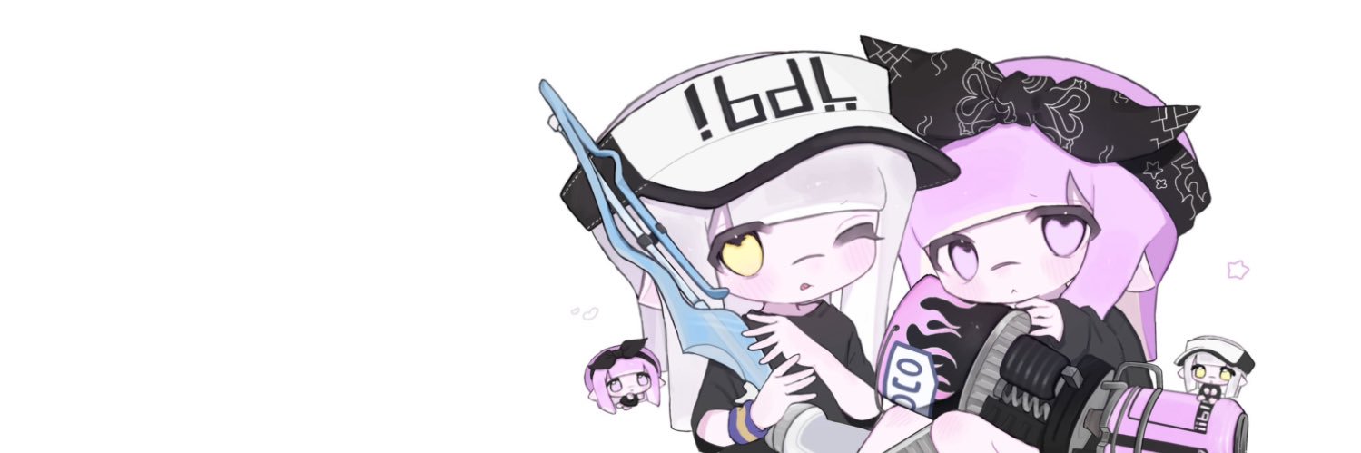 いきいきなくもさん banner