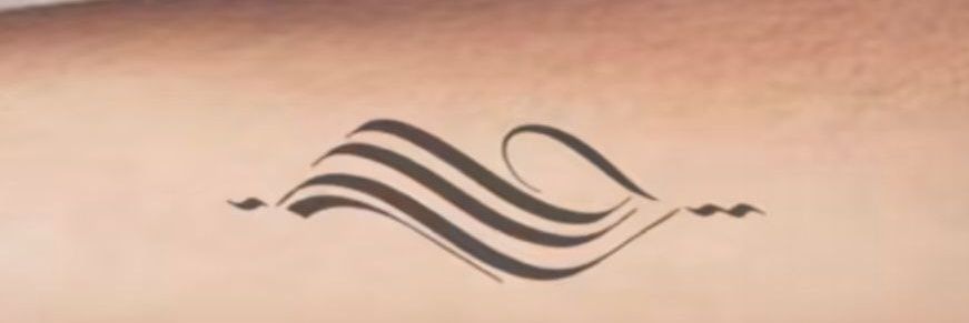 كــيان banner