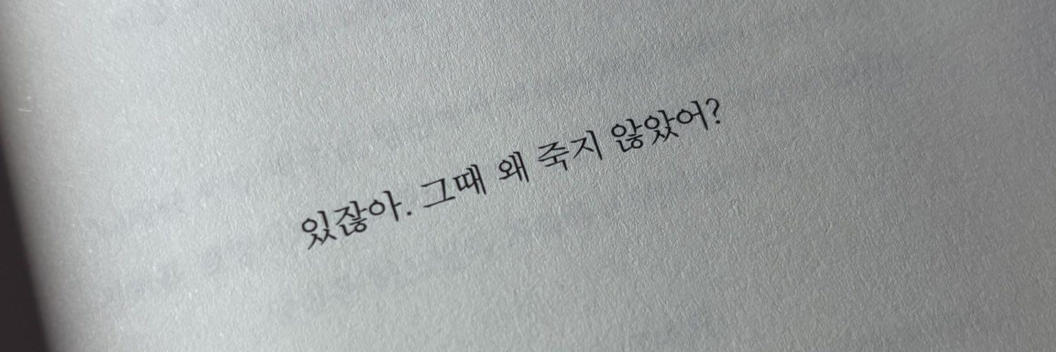 🍀 banner