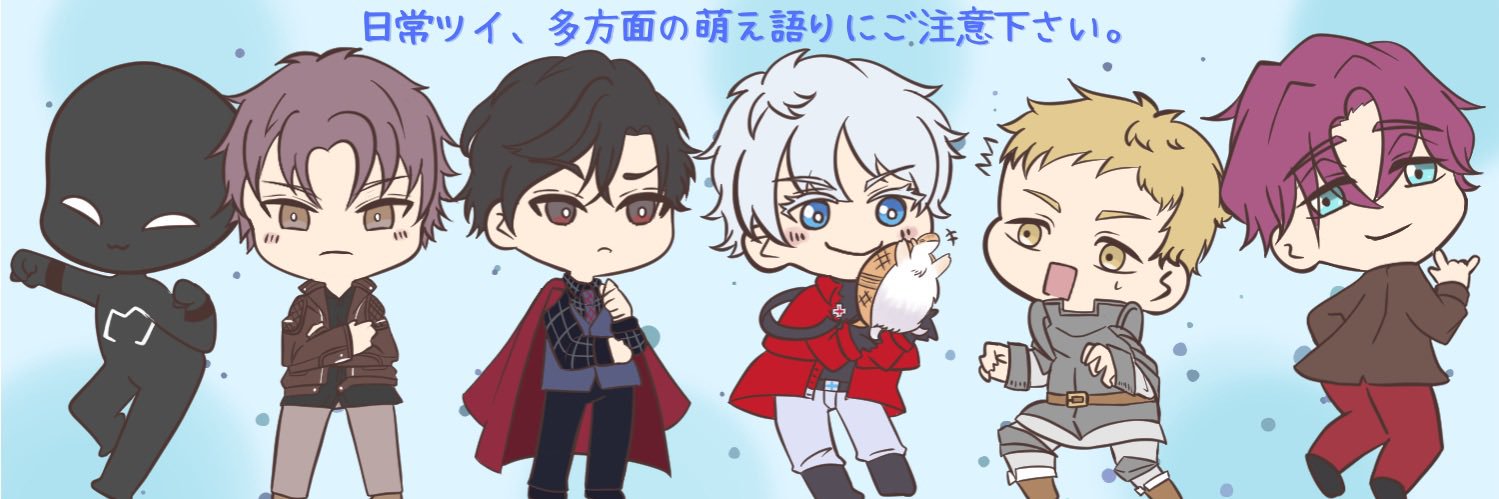 ふぁー@🌸🌍 banner