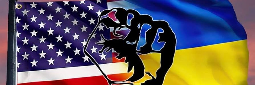 Alexei🇺🇦🤝🇺🇸 banner