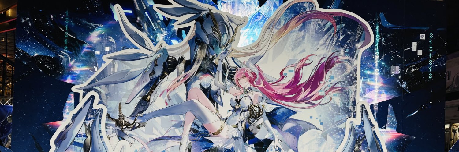 くりこん banner