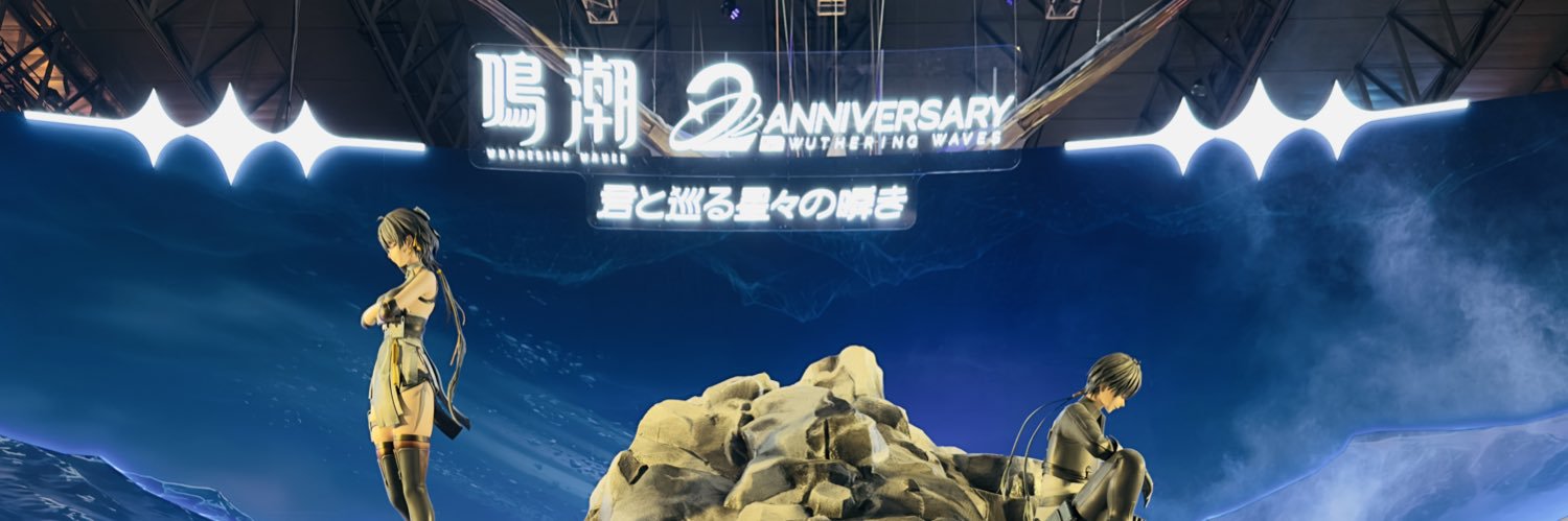 kuricon_'s profile banner image