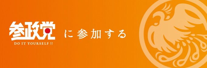tomomatcha's profile banner image